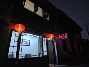 Xitang Happy Inn Jiaxing Exterior photo